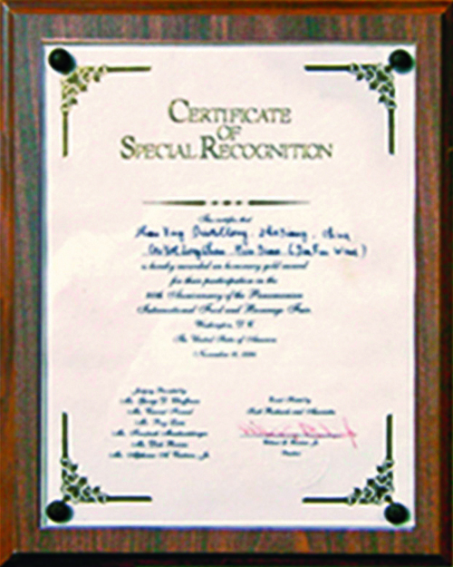 ��ҳ|bwin��Ӯ���޼����й��ٷ���վ